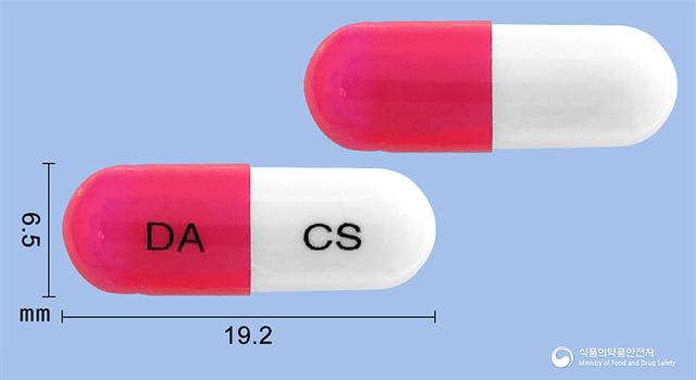 크로세린캡슐250밀리그램(시클로세린)(수출명 : Dong-A Cycloserine 250mg)