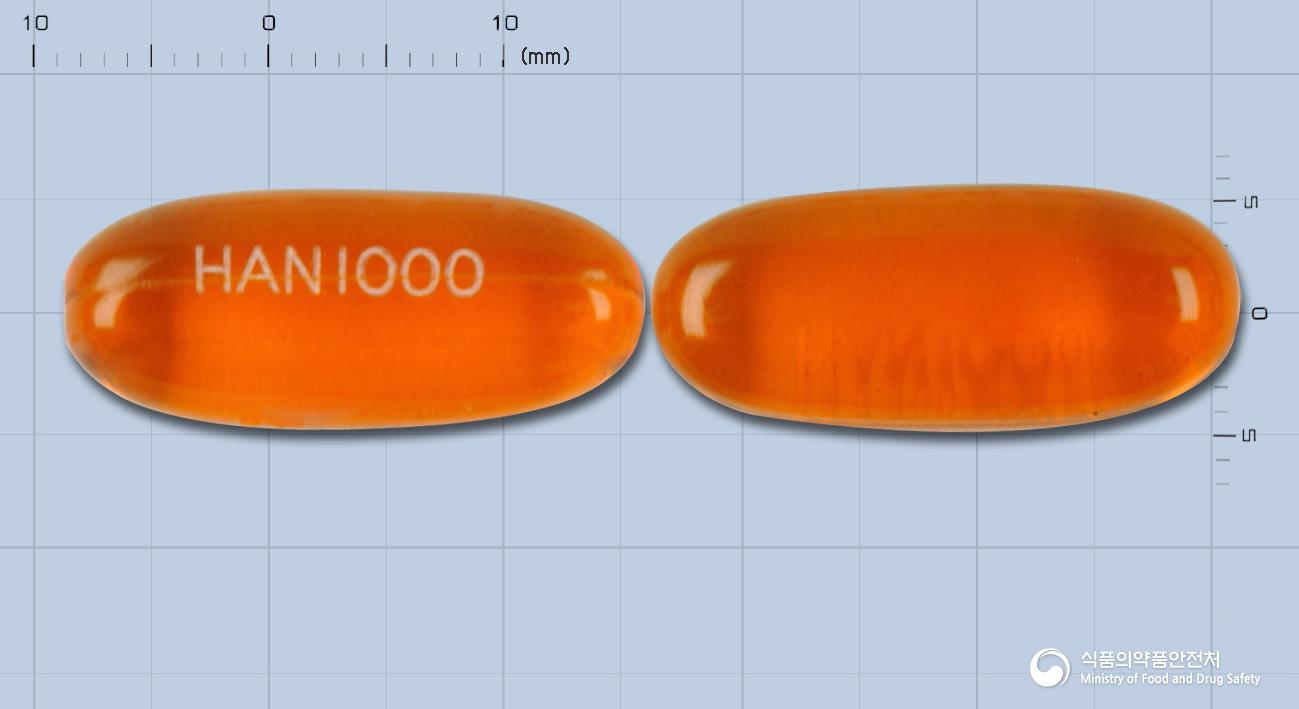 하노백연질캡슐1000아이유(비타민이)