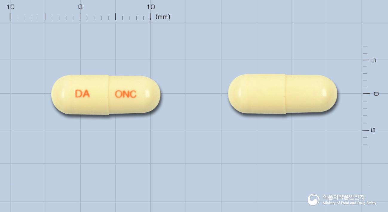 오논캡슐(프란루카스트수화물)