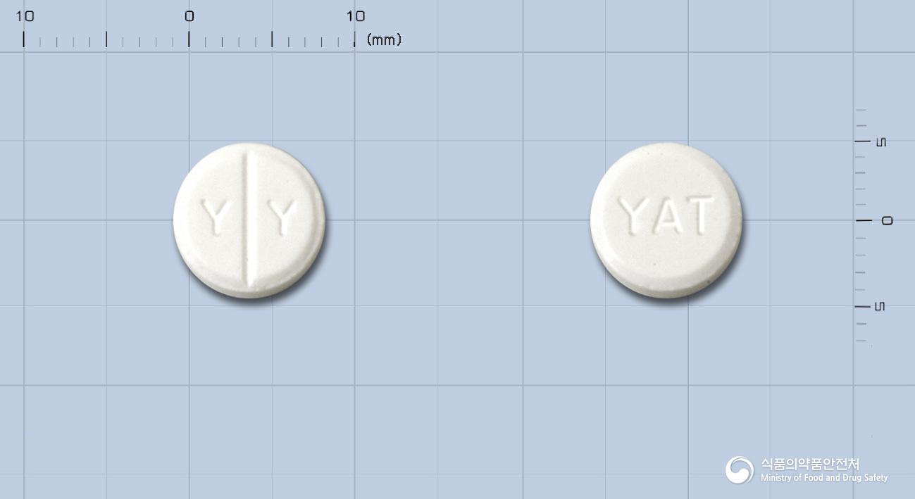 유유알로푸리놀정