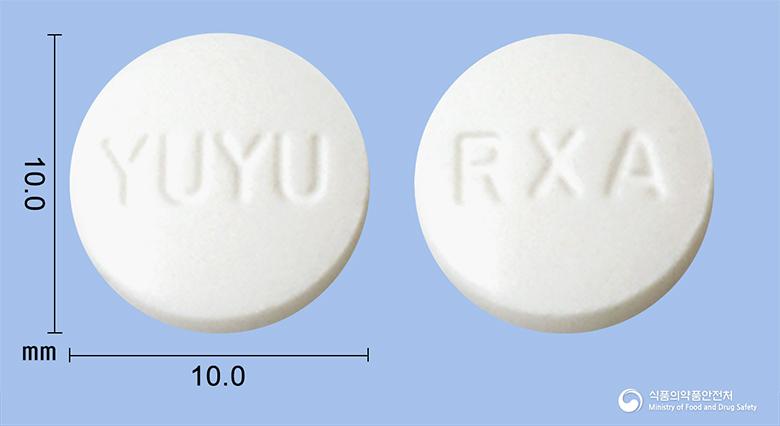 릴렉시아정(클로르페네신카르바메이트)