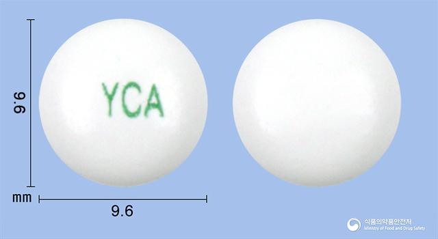 유유크리드정100mg(티클로피딘염산염)
