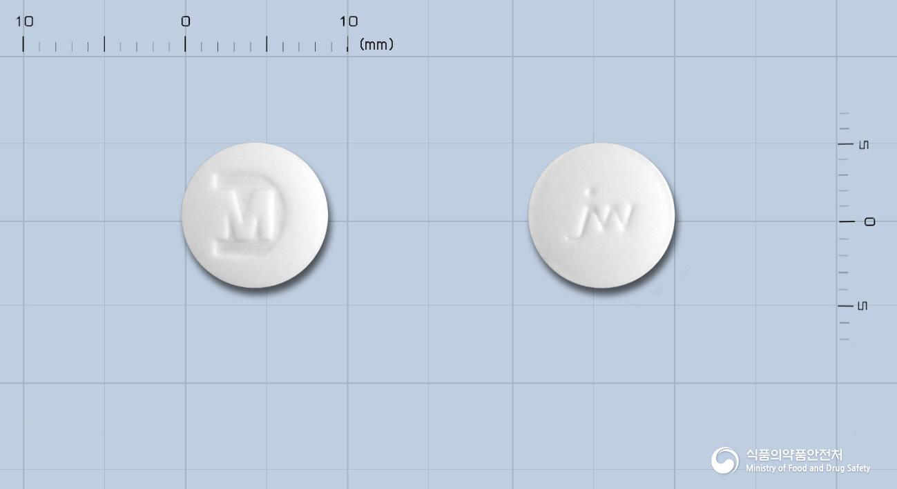 도메난정200밀리그램(오자그렐염산염일수화물)