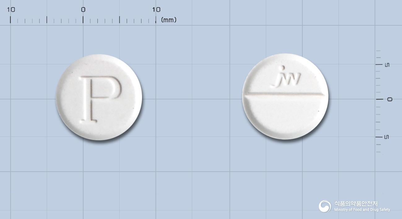 파무정(프랄리독심염화물,수출명:PralidoximChlorideTab.)