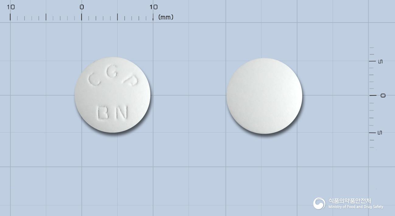 바로닉신정125밀리그램(클로닉신리시네이트)
