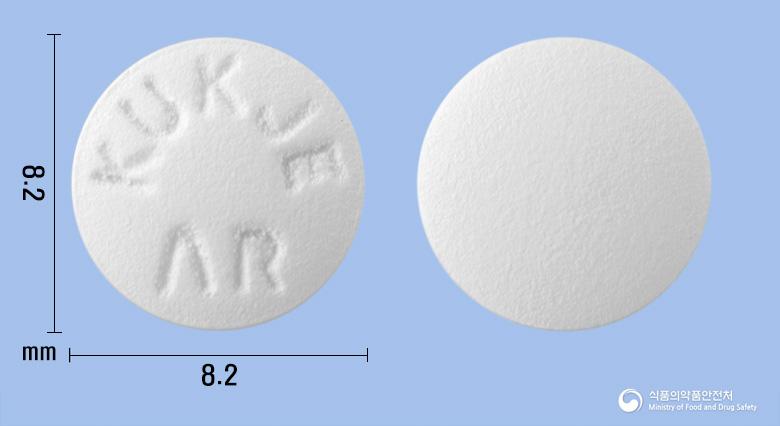 아로펜정(아세클로페낙)(수출명:아로페나정)