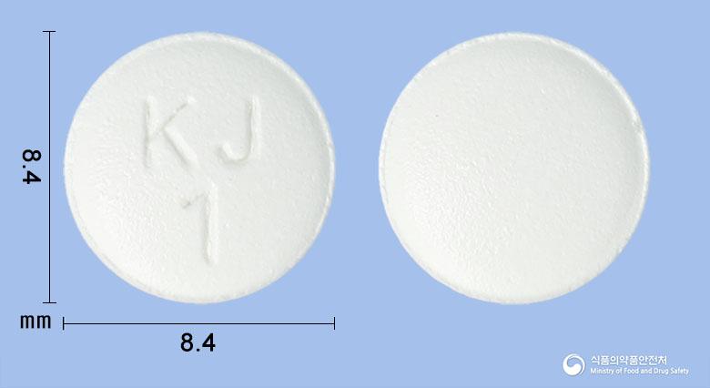 레보카신정(레보플록사신수화물)