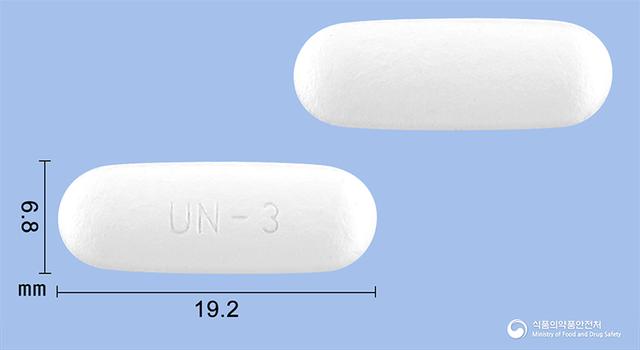 유나신정375mg(설타미실린토실산염수화물)