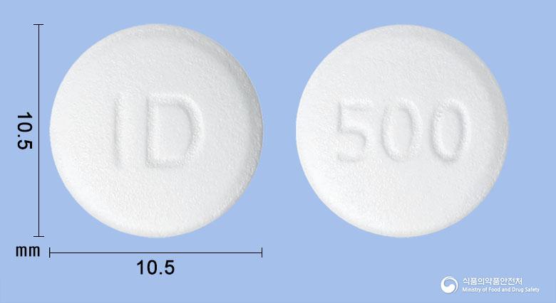 메토폴정(메트포르민염산염)