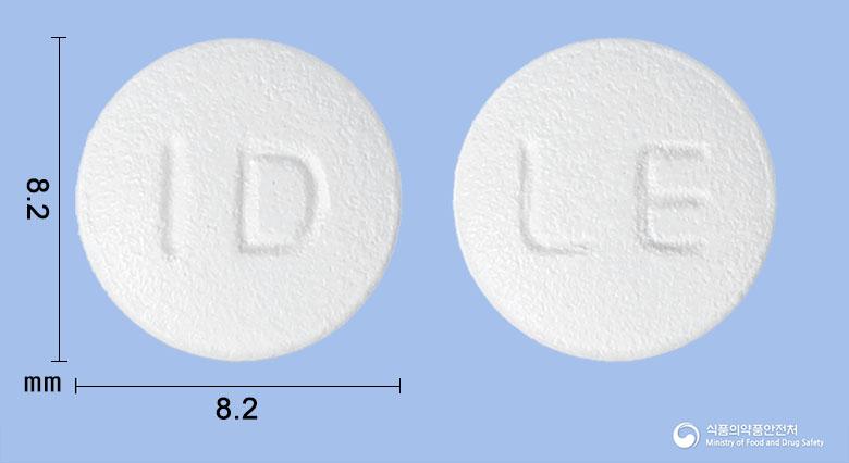 레보펙신정(레보플록사신수화물)