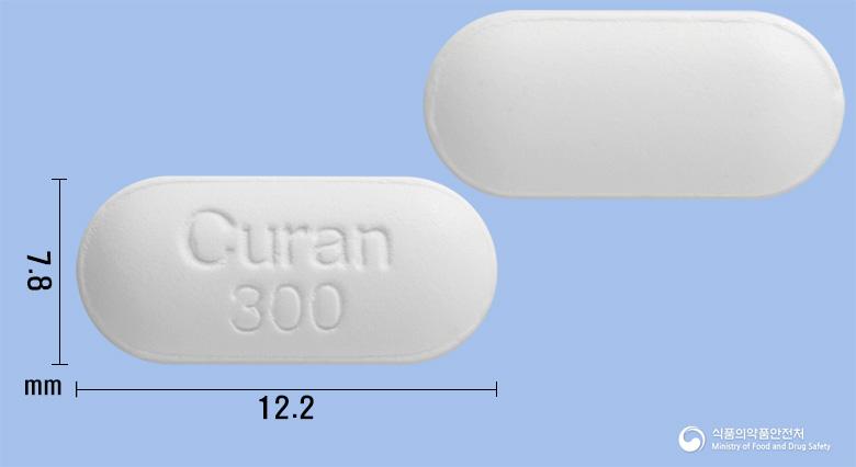 큐란정300밀리그램(라니티딘염산염)