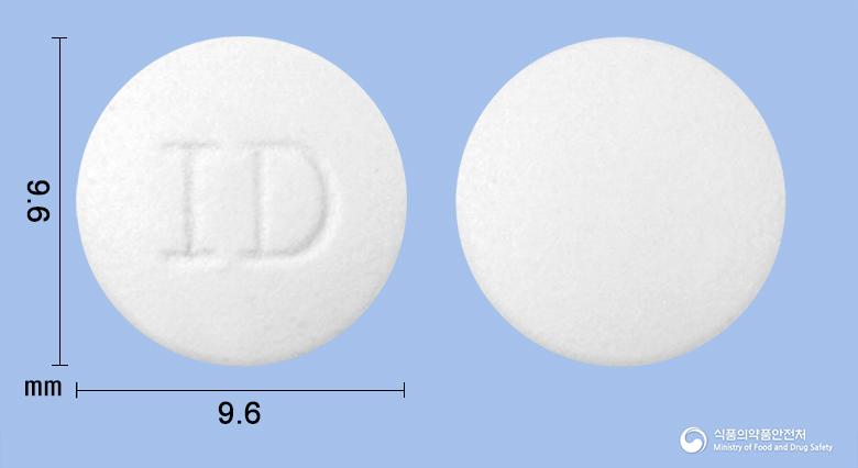 큐란정(라니티딘염산염)