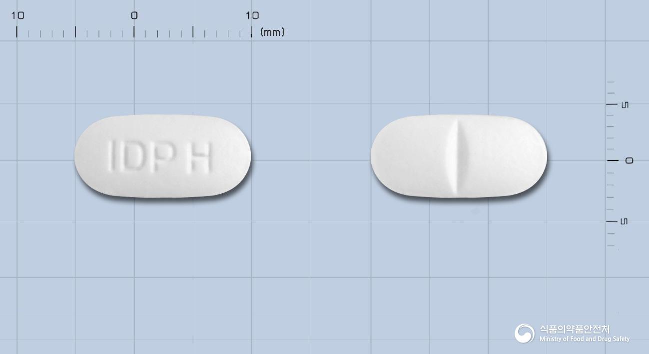 하이메틴정400밀리그램(시메티딘)