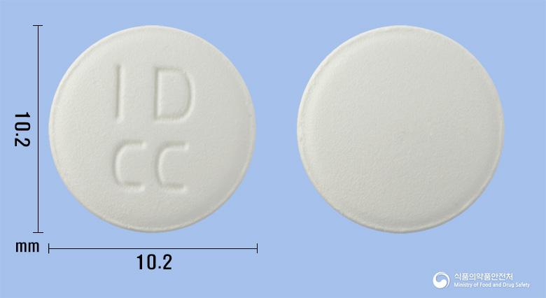 싸이신정250밀리그램(시프로플록사신염산염)