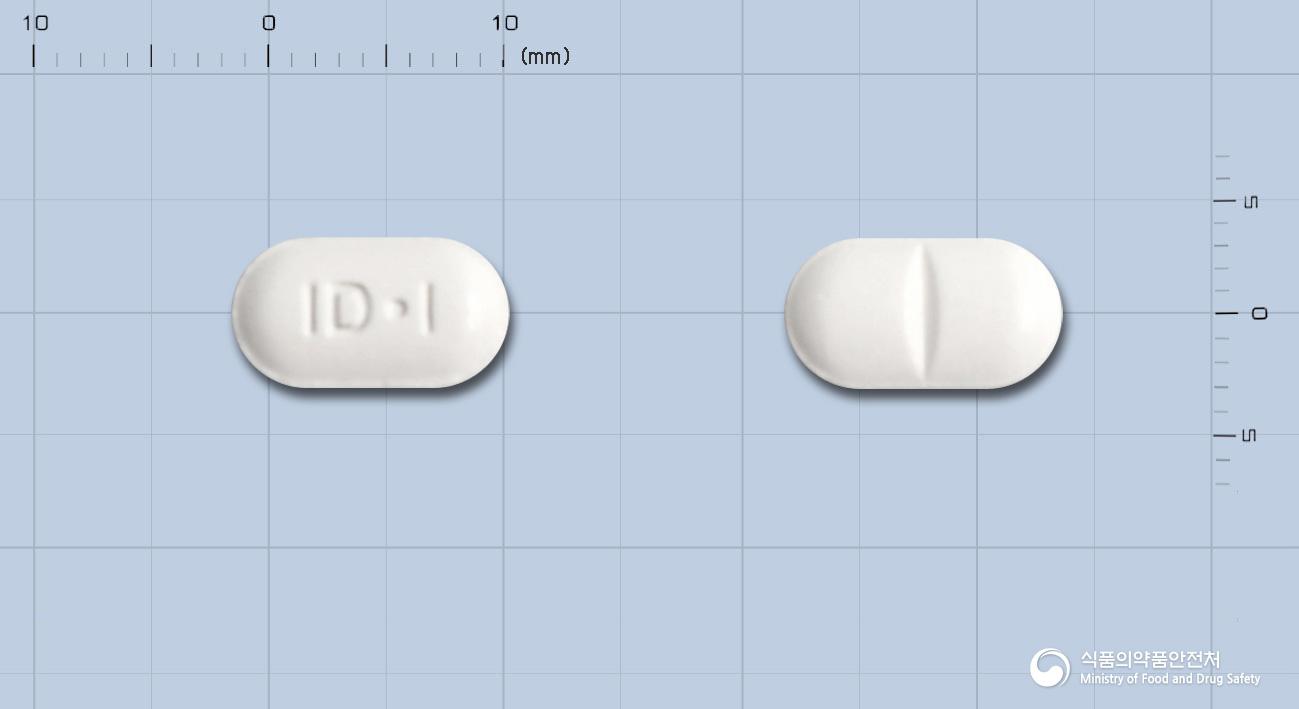 이부스트린정200밀리그램(인도부펜)