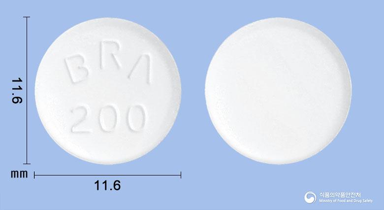 포슬로정(초산칼슘)