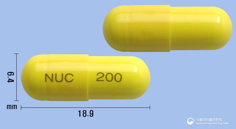 누코미트캡슐200밀리그램(아세틸시스테인)