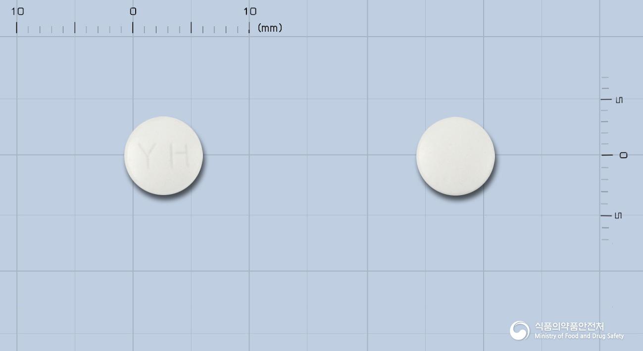 유한짓정100mg(이소니아지드)(군납명:이소니아지드정케이.피100밀리그람)