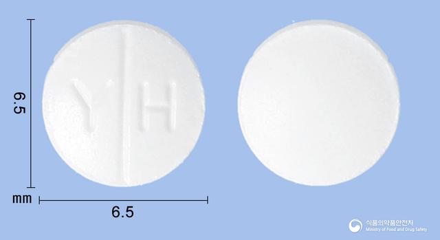 유한짓정100mg(이소니아지드)(군납명:이소니아지드정케이.피100밀리그람)