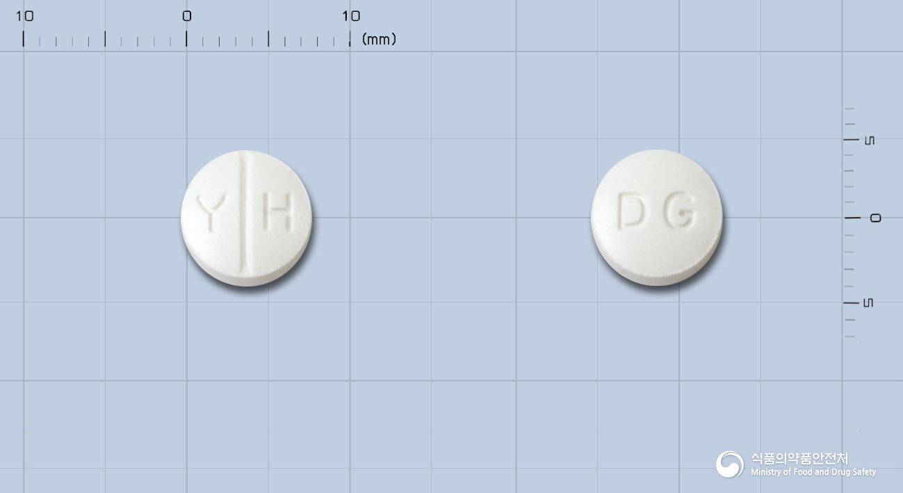 다이그린정(글리피지드) - (주)유한양행 - 성분 글리피지드