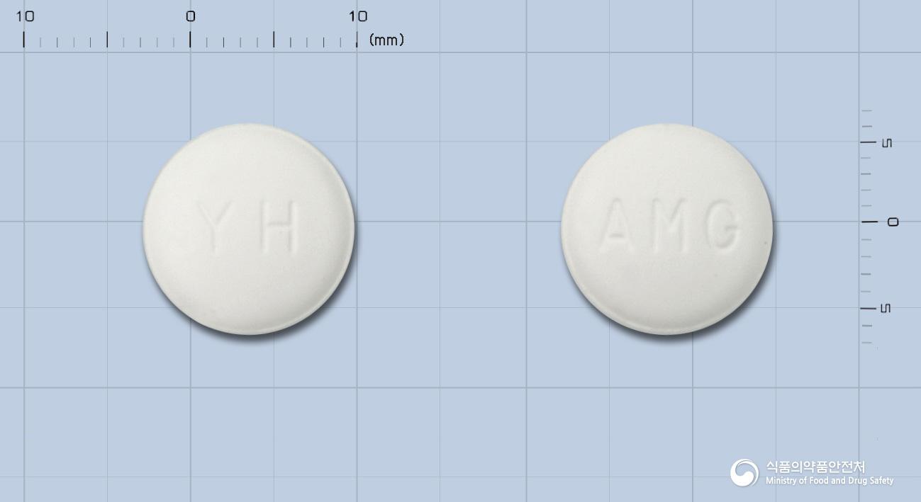알마겔정(알마게이트)(수출명:유한가스트라겔정)