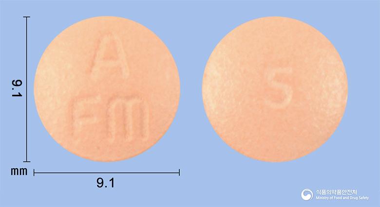 유한스프렌딜지속정5밀리그램(펠로디핀)