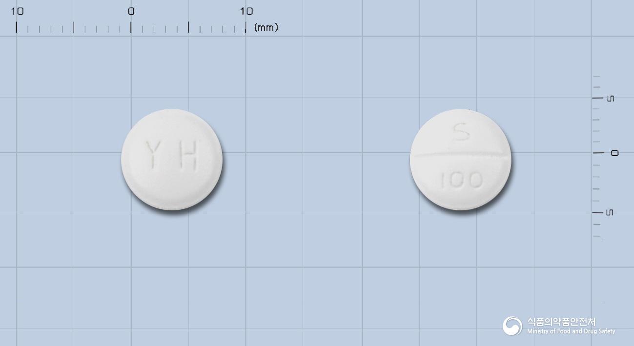 안플라그정100밀리그램(사르포그렐레이트염산염)