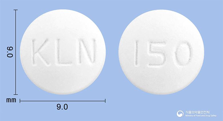 록시틸정150밀리그램(록시트로마이신)