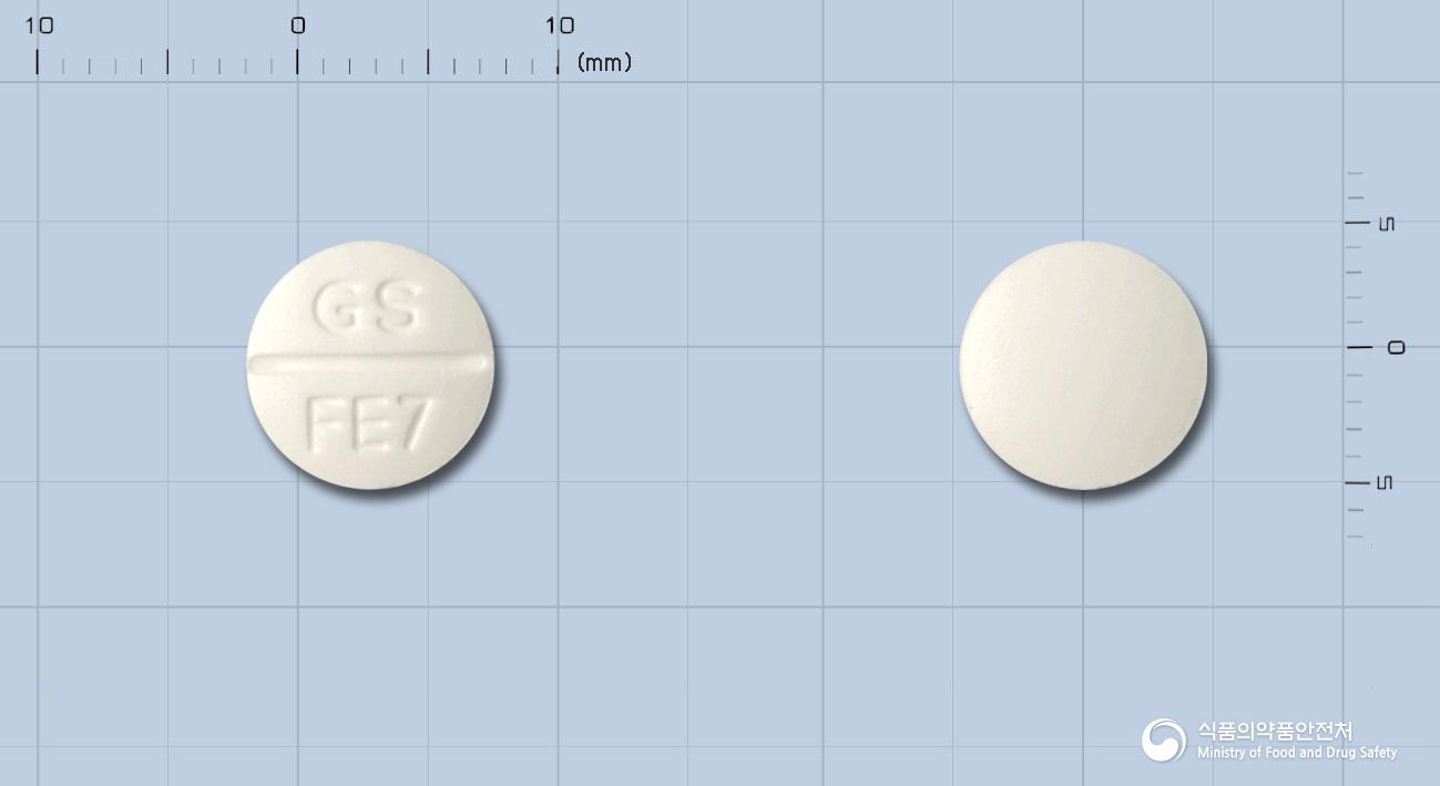 자이로릭정(알로푸리놀)