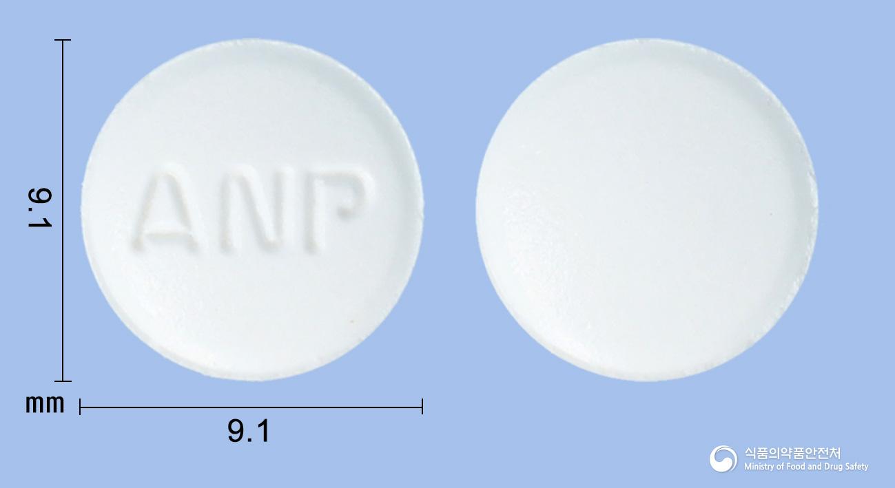벤즈날정(트리메부틴말레산염)