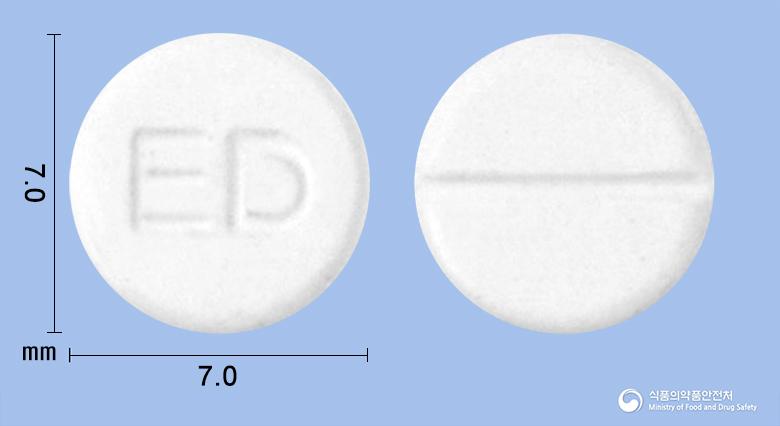 에디펜정(푸마르산케토티펜)(수출용)