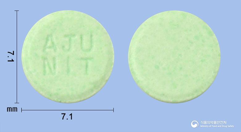 닉신정10밀리그람(오르페나드린염산염)(수출용)