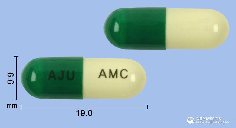 앰브로캡슐(염산암브록솔)(수출명:앰브로캡(AMBROCAP))(수출용)