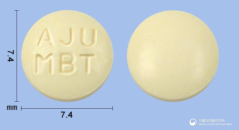 마부탄정(트리메부틴말레산염)(수출용)