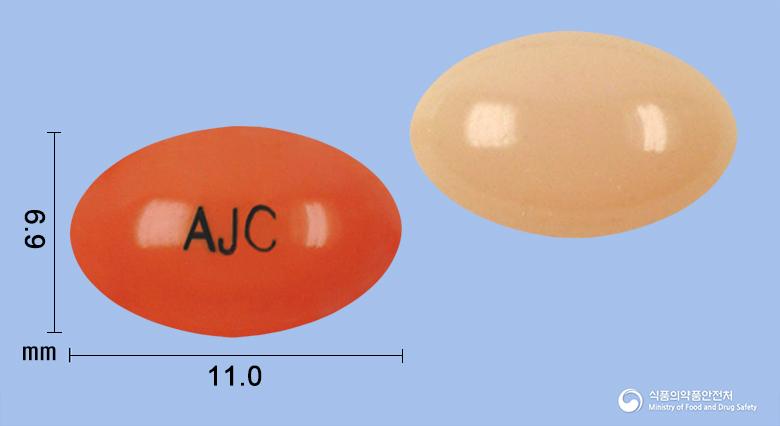 포스칼연질캡슐(칼시트리올)(수출명:아주록칼(AJUROXCAL)연질캡슐)(수출용)