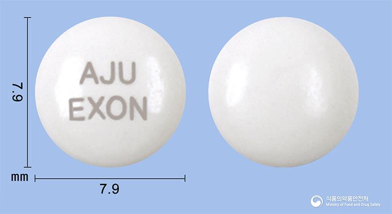 엑손정(에페리손염산염)