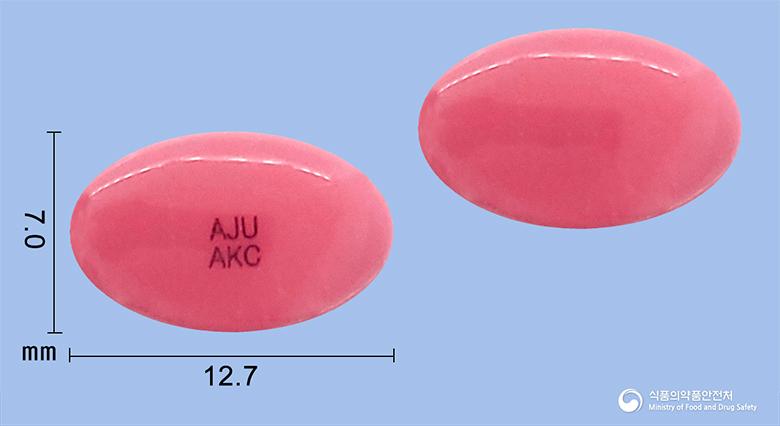 아키놀연질캡슐(이소트레티노인)