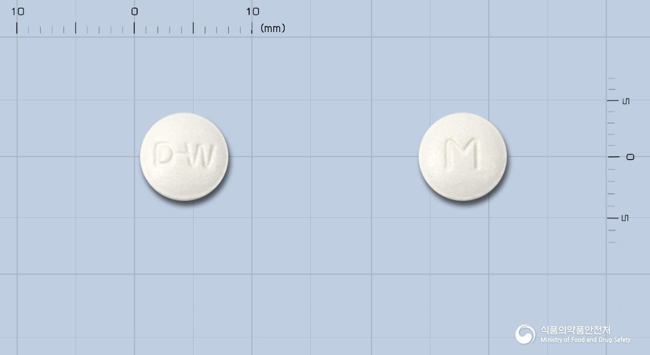 메녹틸정40밀리그램(옥틸로늄브롬화물)
