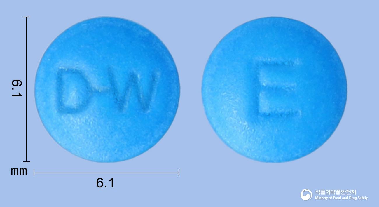 에트라빌10밀리그램정(아미트리프틸린염산염)