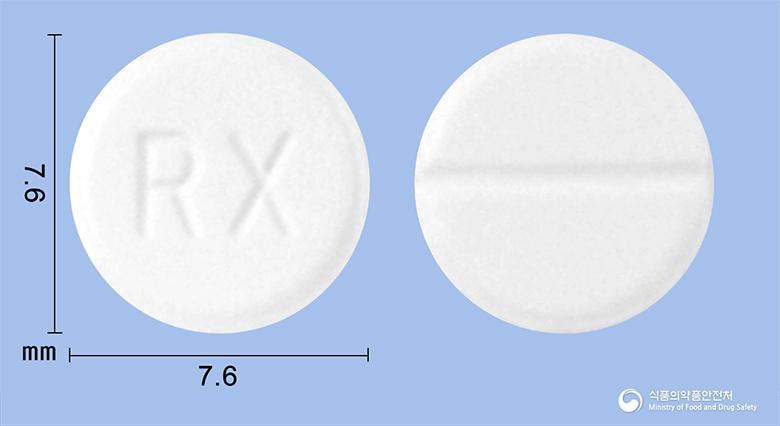 록솔정(암브록솔염산염)