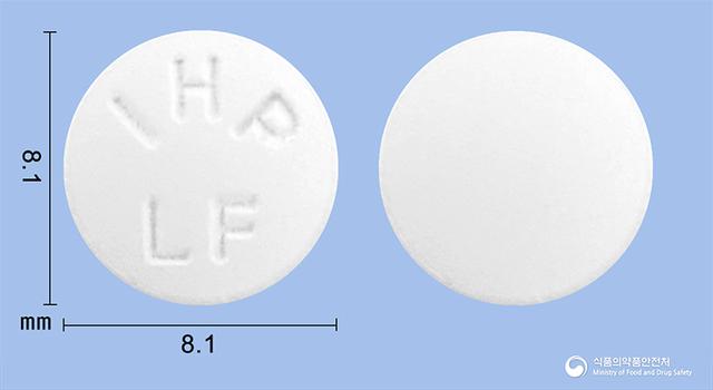 레사신정(레보플록사신수화물)(수출명:LESACIN,LENTACIN)
