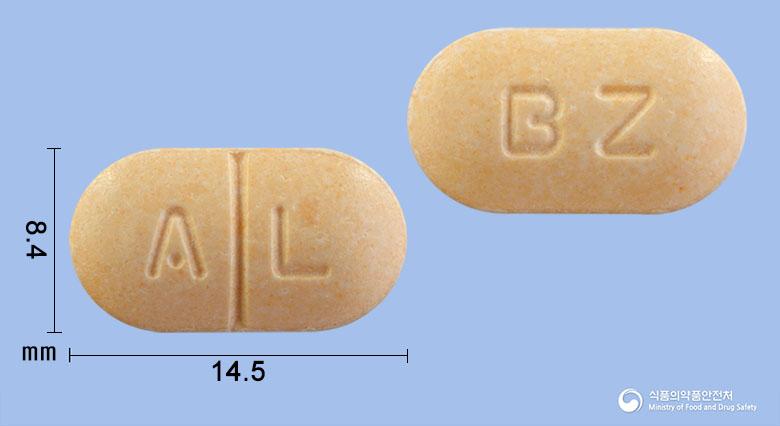 알비정400mg(알벤다졸)