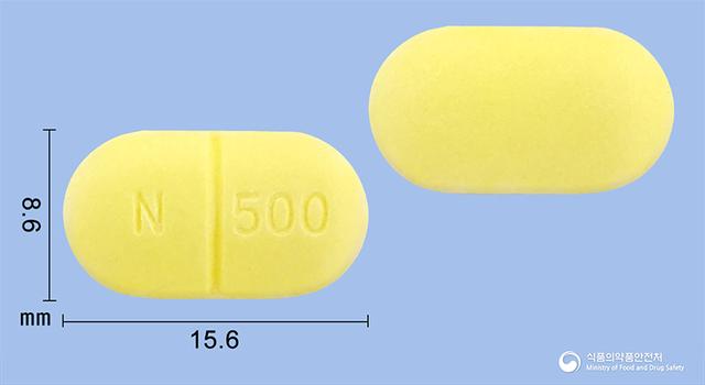 나부톤정500mg(나부메톤)(수출명: 큐레페인정)