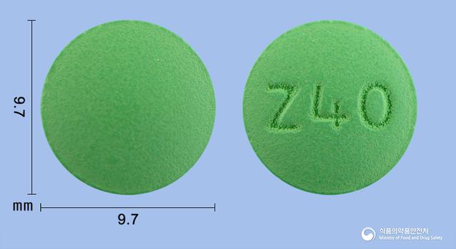 징카민정40mg(은행엽건조엑스)(수출명 : 징카프란정)