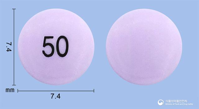 로도핀정50mg(죠테핀)
