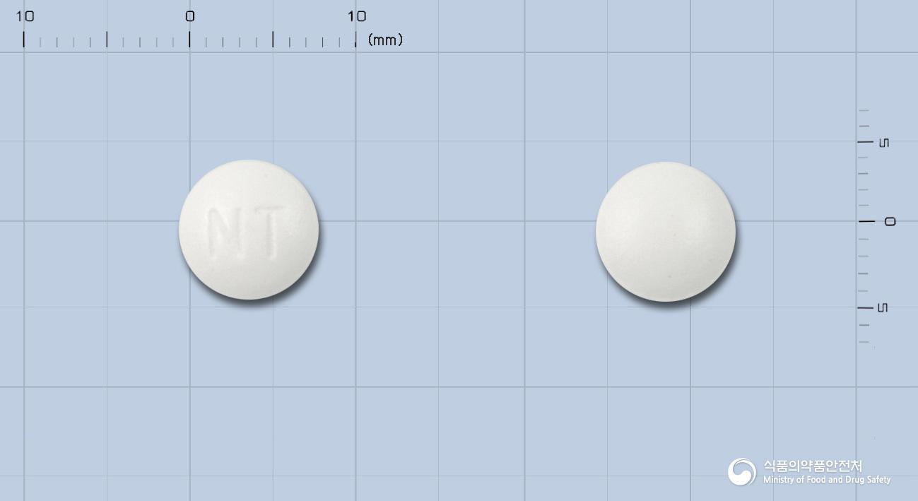 나트릭스서방정(인다파미드)