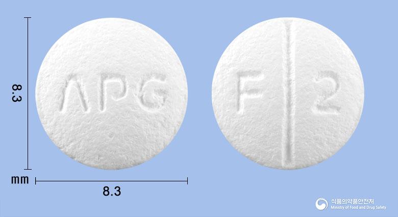 로카시드정(파모티딘)(수출명:ROBFamotidine20mgTablet)