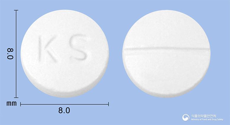 레보프록신정(레보플록사신수화물)