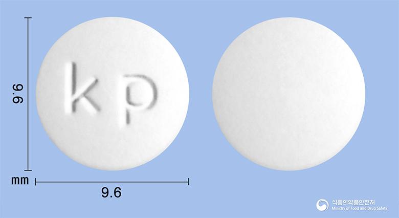 에이프로젠라니티딘정150밀리그램(라니티딘염산염)