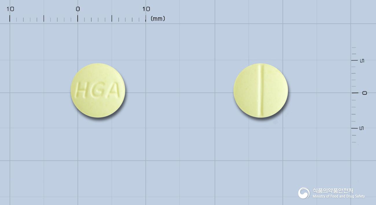 아디센정50밀리그람(아목사핀)